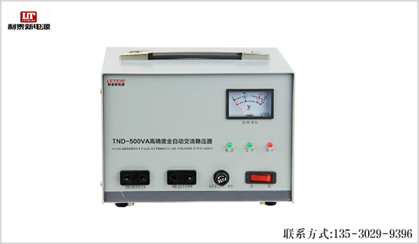 SVC-33030稳压器，欢迎到利泰选购