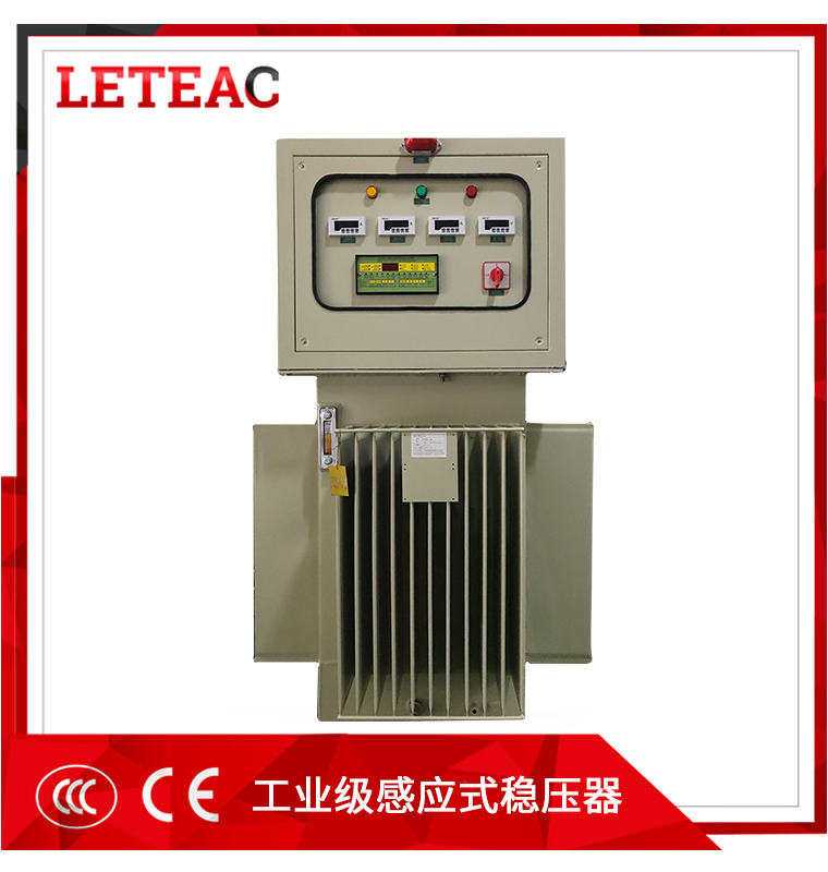 工业级感应式稳压器 ——TNSJA系列油浸式无触点稳压器（300-2500KVA）